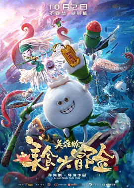 哪里可以看成人片