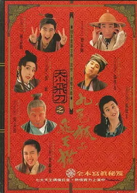 国产永久一区二区三区