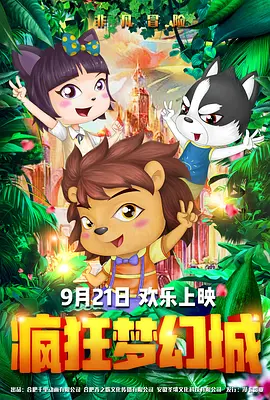 年轻的姐姐法3