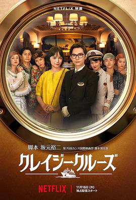 国产欧美精品一区