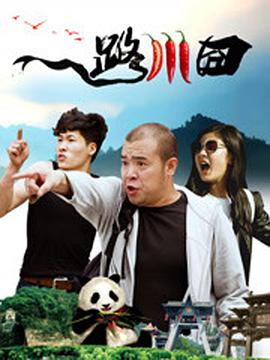 欧美福利三区