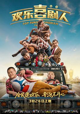 日韩欧美在线观看综合网另类