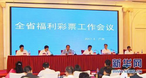 chinese国产打屁股2视频