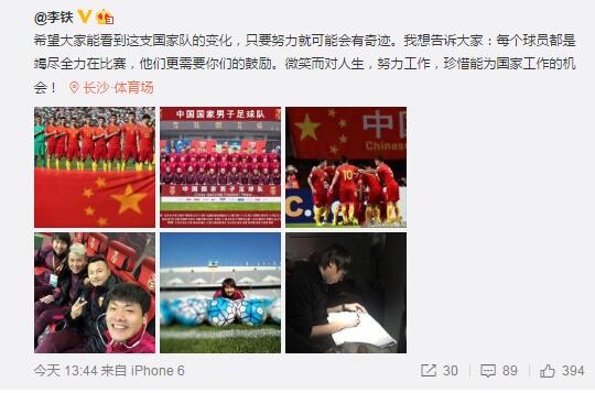 明日花绮罗女教师bd在线