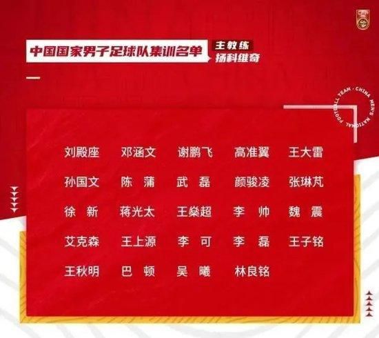 媳妇训育性