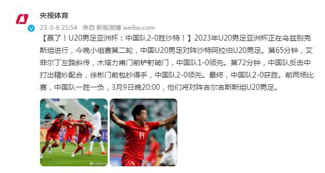 身上只穿了一条绳子
