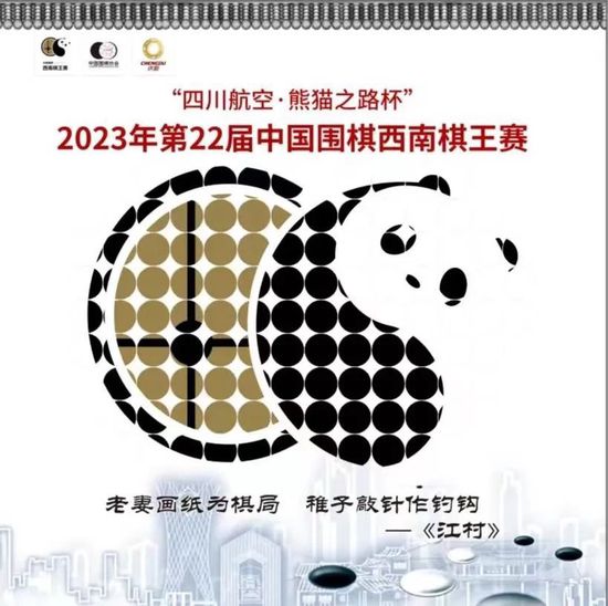 久色福利