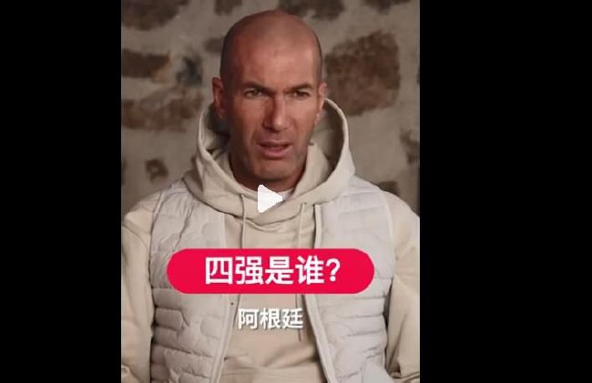 色综合久久综合网观看