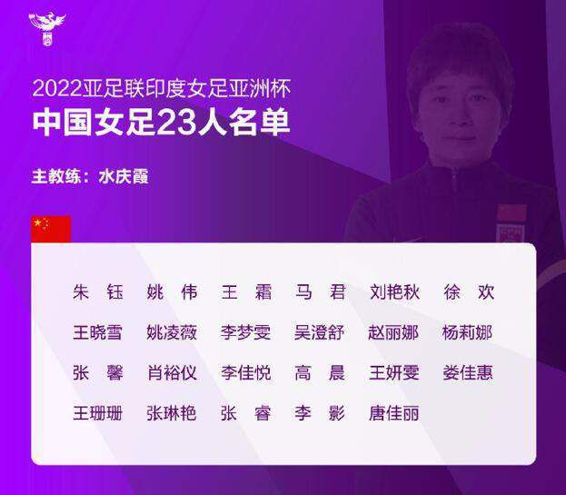 tickle中国美女