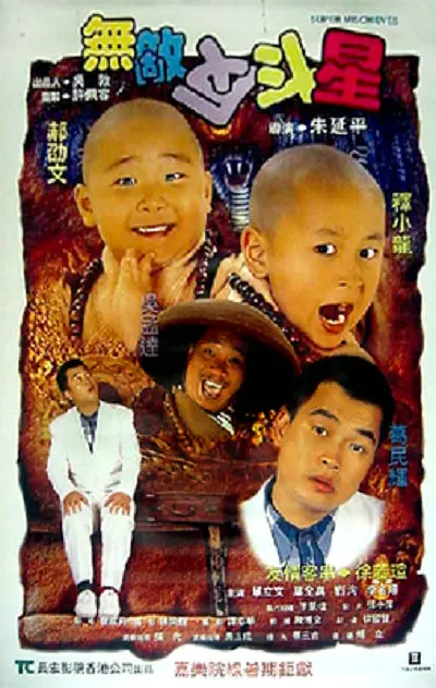 麻豆va一区二区三区久久浪