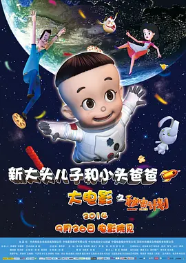 影音日韩av资源