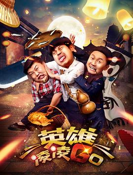 满天星高压监狱完整免费