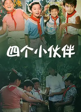 男人天堂99