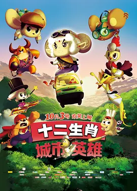 噜噜噜狠狠夜夜躁精品