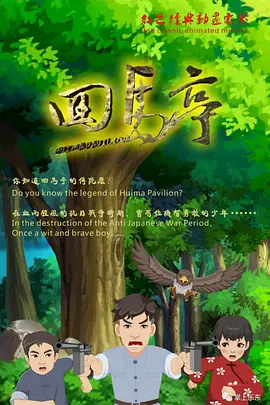 听说太后和太后是真的