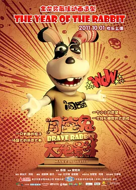 gogo高清视频免费观看