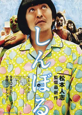 精品日韩在线视频一区二区三区