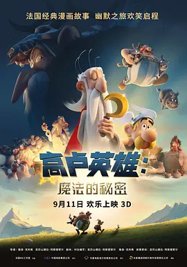 丁香婷婷啪啪