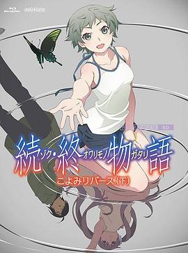 韩日一级片