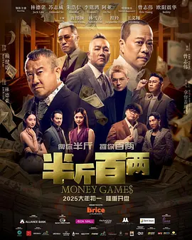 精品综合