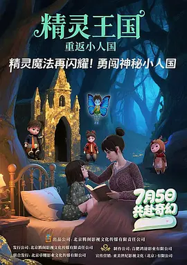 亚洲性网