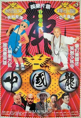91手机看片