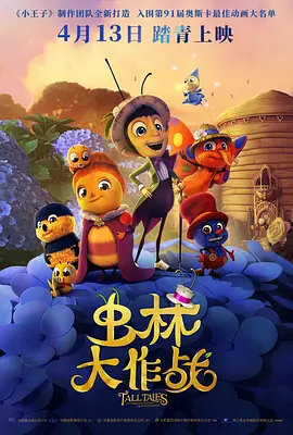欧美一级毛片欧美一级成人毛片
