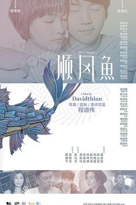 国产区亚洲