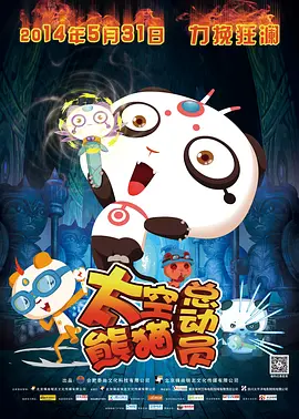 色亚洲一区