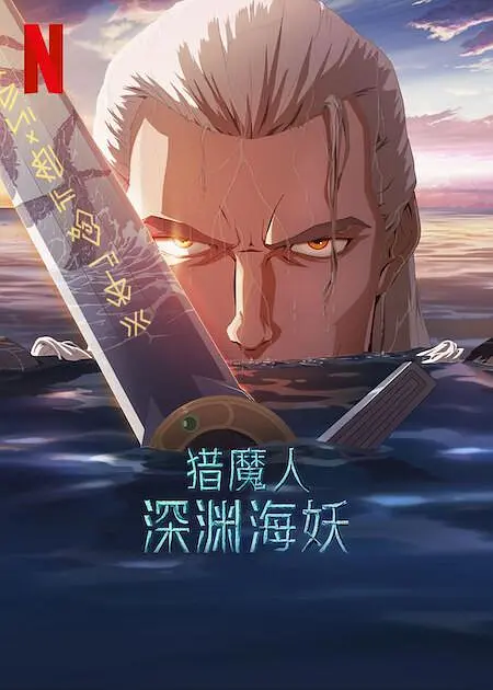 精品国产综合区久久久久久