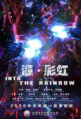 亚洲香蕉一区二区三区在线观看