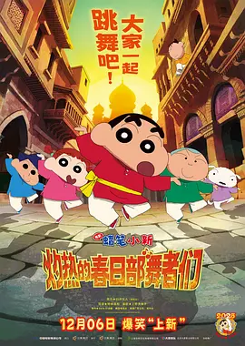 久久综合五月开心婷婷深深爱