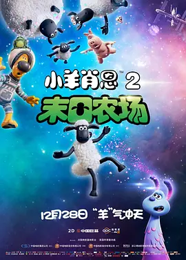 日韩一区二区三区电影在线观看