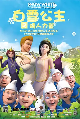 国产观看精品一区二区三区