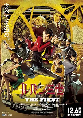 在线播放人成午夜免费视频