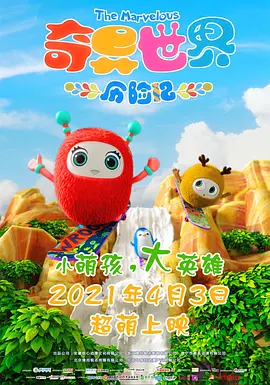 色呦呦网站入口