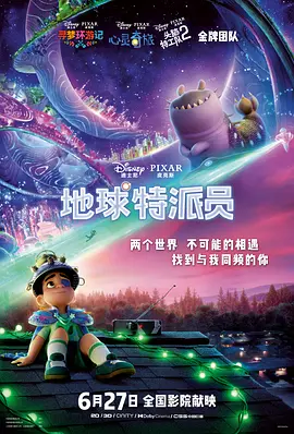 五月天婷婷综合网