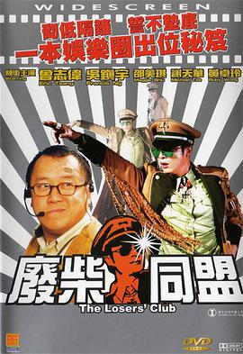 亚洲福利天堂网福利在线观看