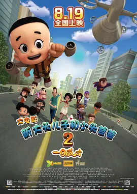 国产成人高清亚洲一区91