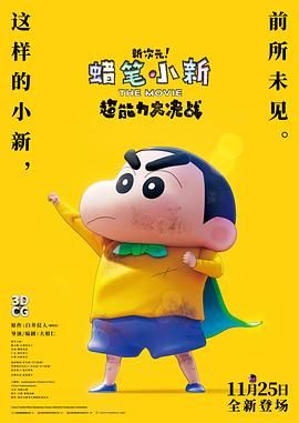 日韩欧美一区视频