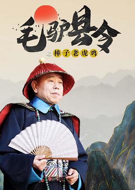 福利视频在线观看免费版