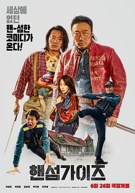 在线中文字幕视频