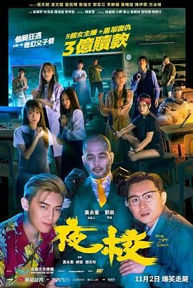 两性动态图