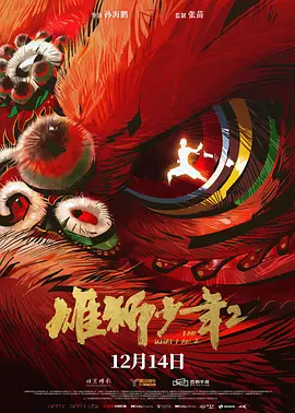 久草视频资源在线
