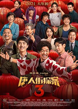 亚洲色图欧美自拍