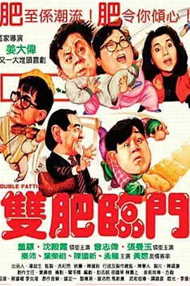 国精品一区二区