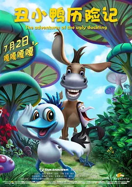 刘丽丽的卧室