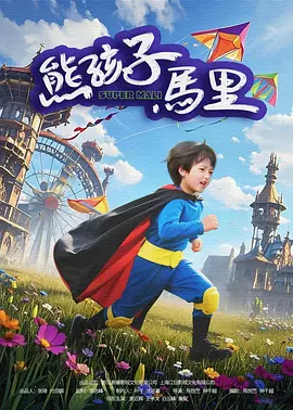 男生舔女生屁股