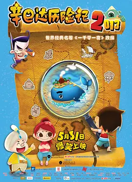 一二三中文乱码亚洲乱码