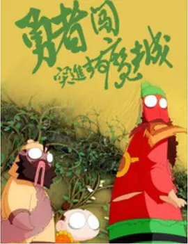 亚洲欧洲精品一区二区三区
